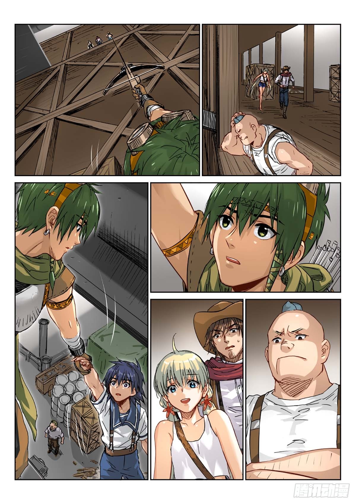 12如何能见死不救！-第13话