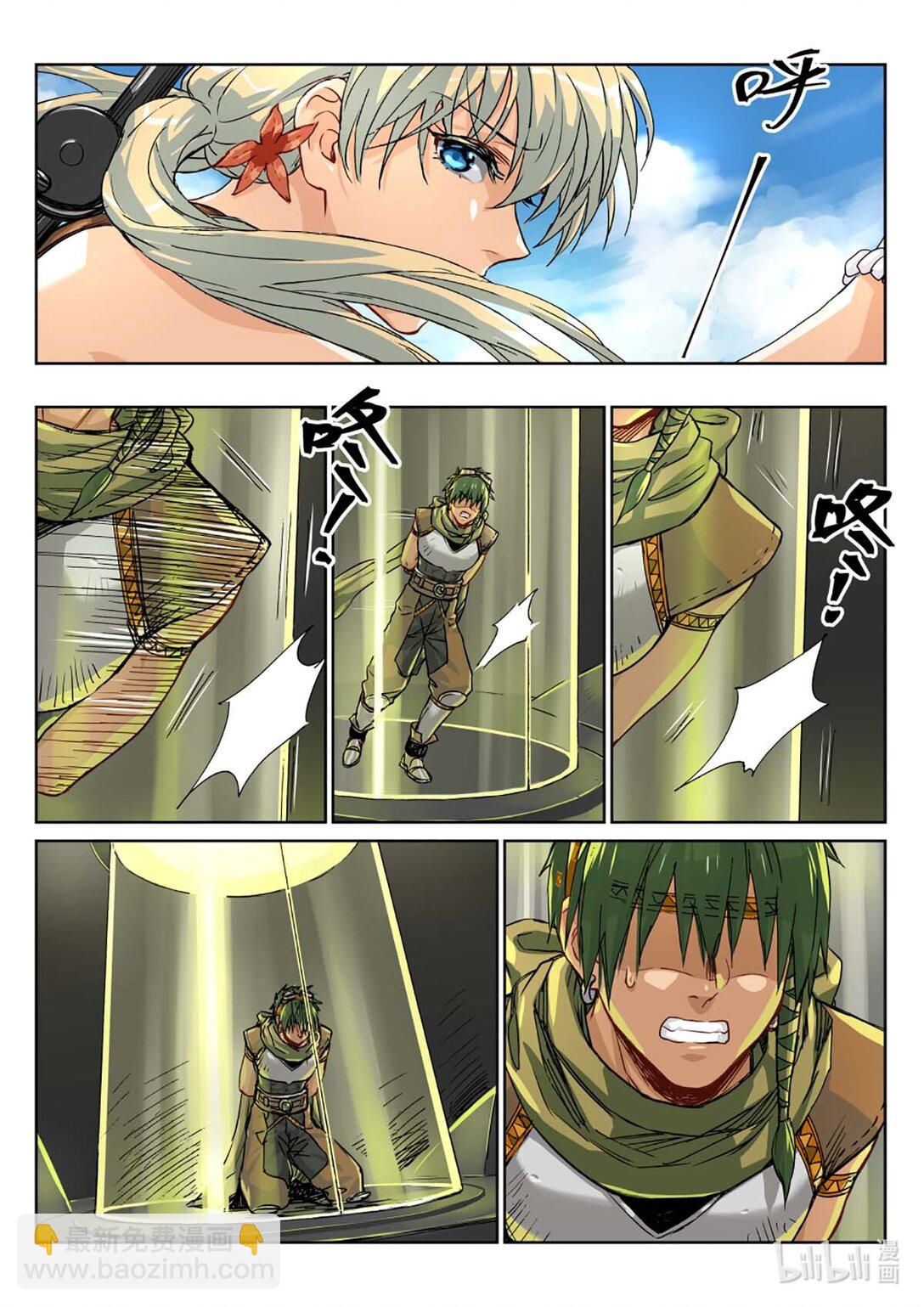 20 海的女儿，归于大海&hellip;&hellip;-第21话