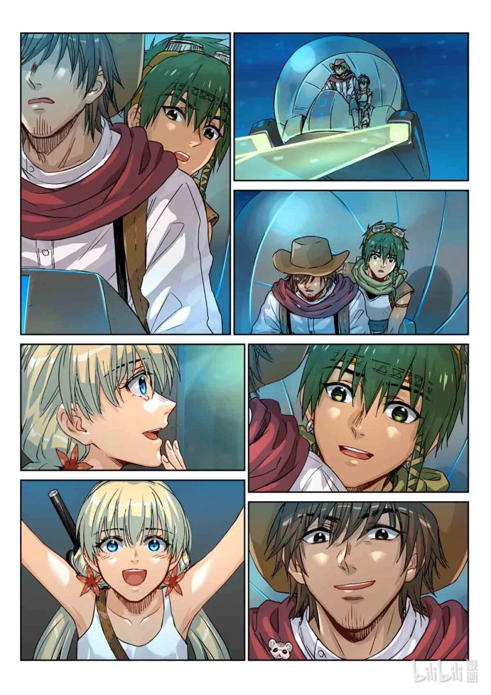 22 黑暗中的光束-第35话