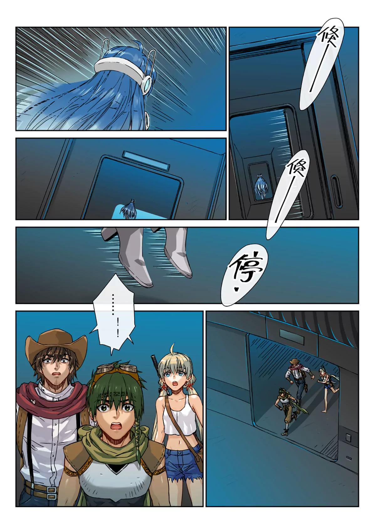 24 我们&hellip;&hellip;回家吧&hellip;&hellip;-第25话