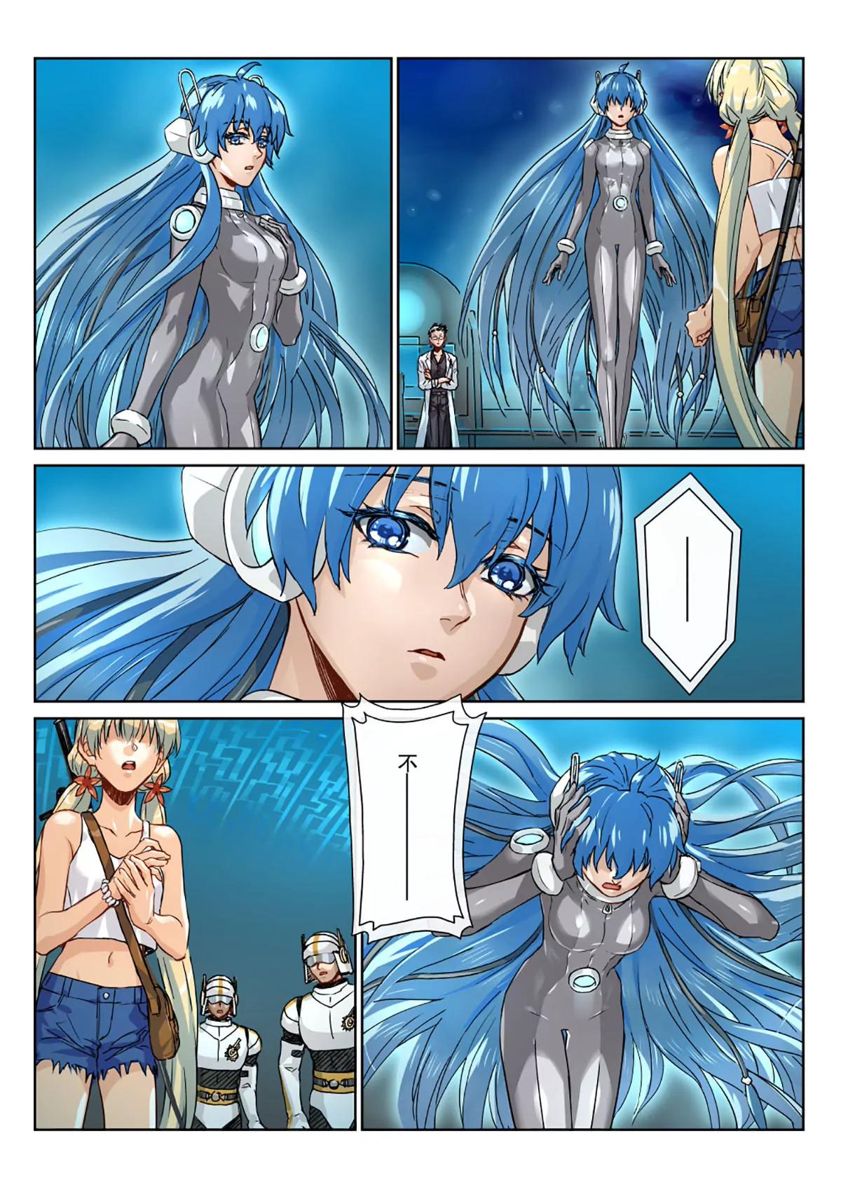 26记忆深处的思念-第27话