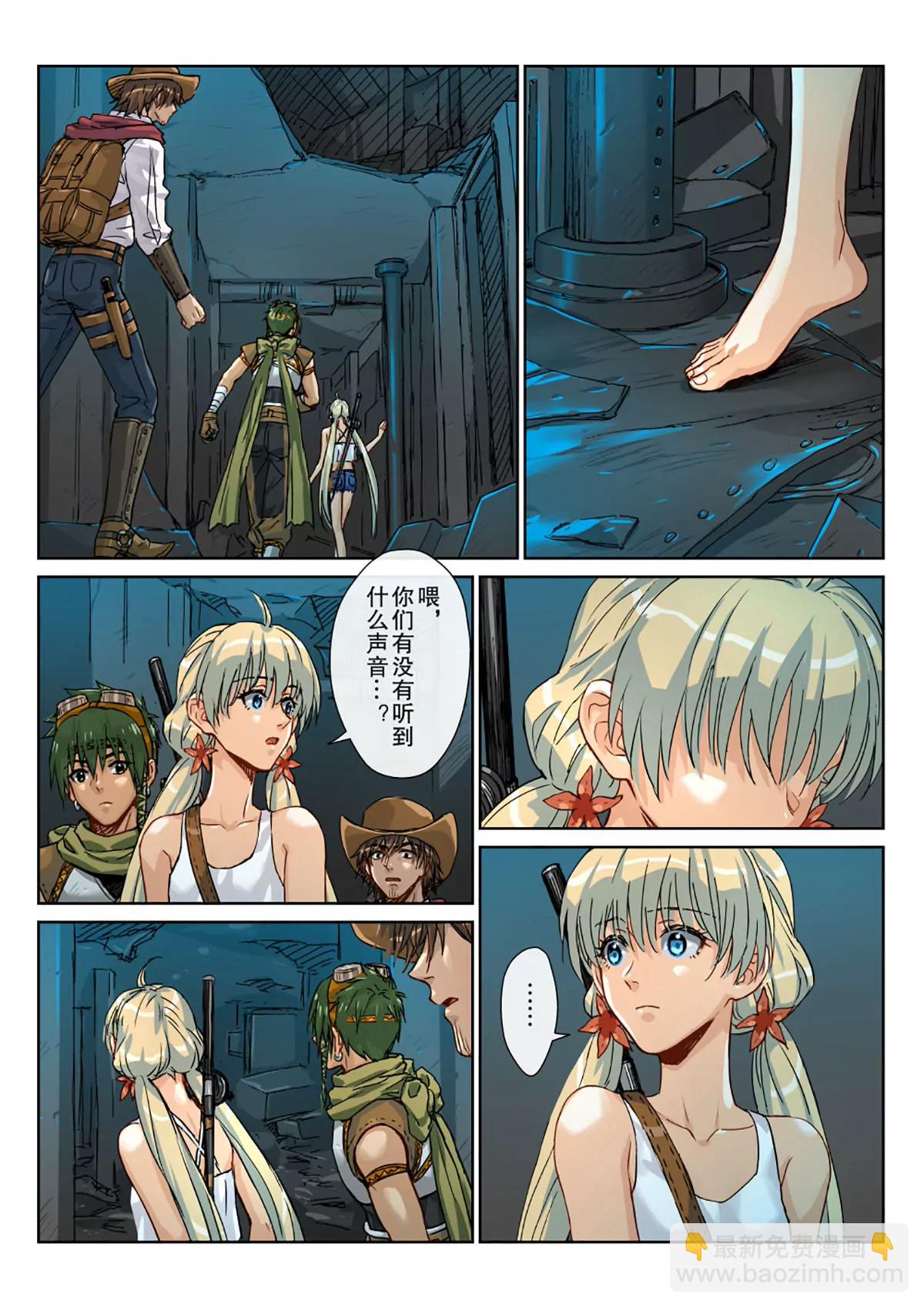 28 怎能死在这里！-第29话