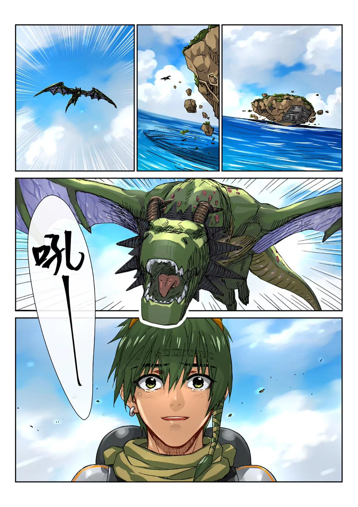 再会！伙伴与伙伴的结局！-第33话