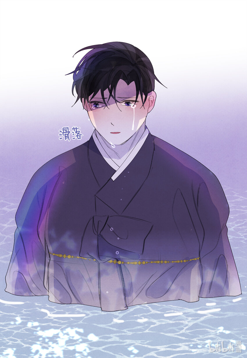 107 泪别-第107话