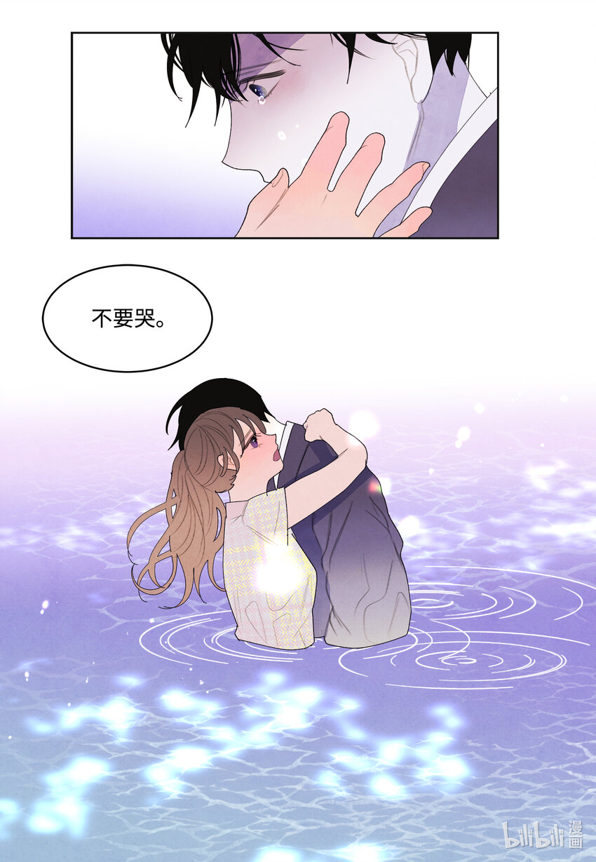 107 泪别-第107话