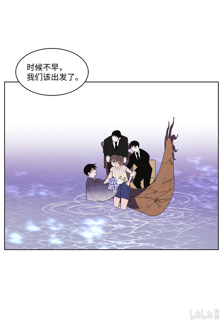 107 泪别-第107话