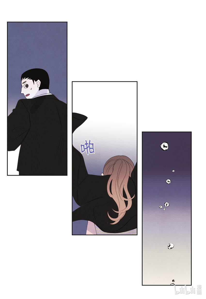 107 泪别-第107话