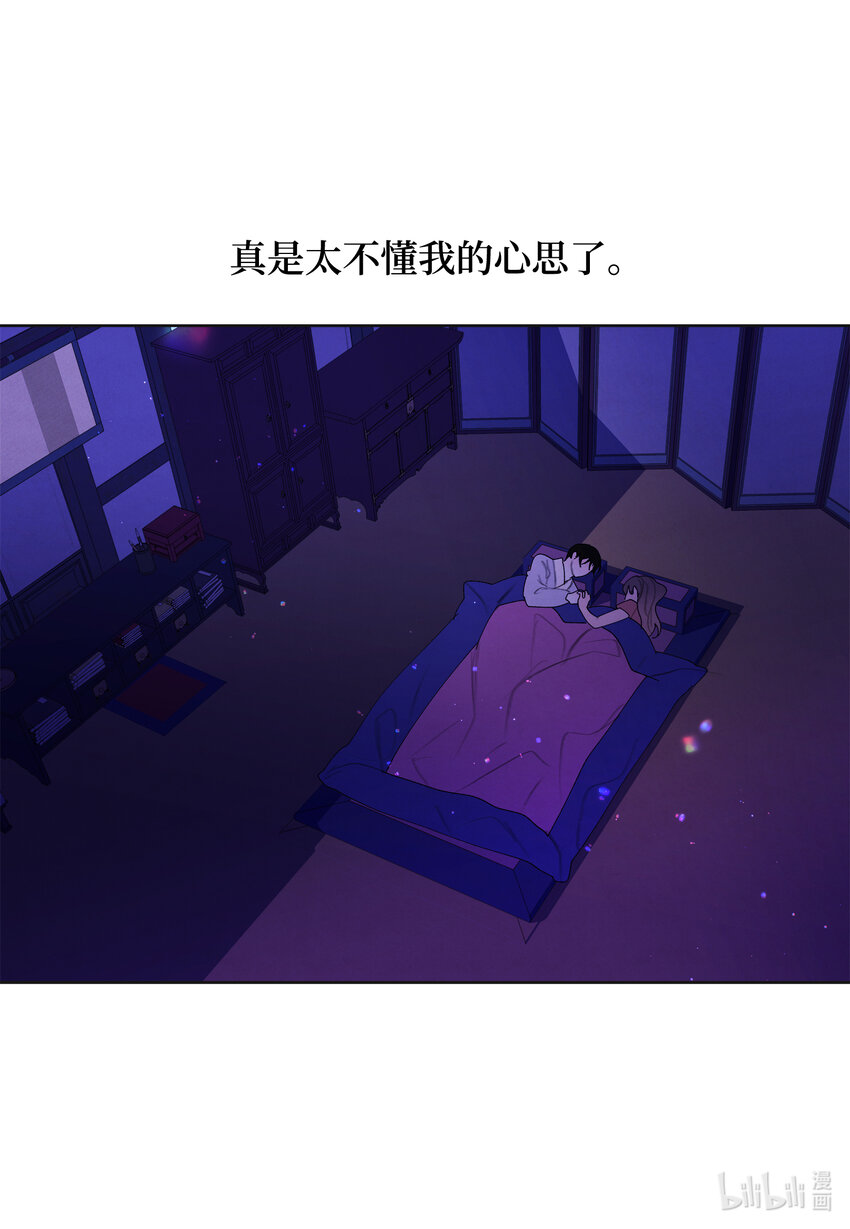 107 泪别-第107话