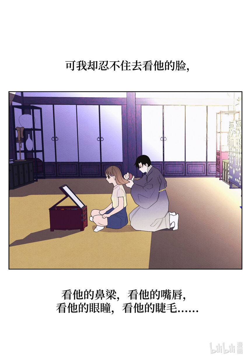 107 泪别-第107话