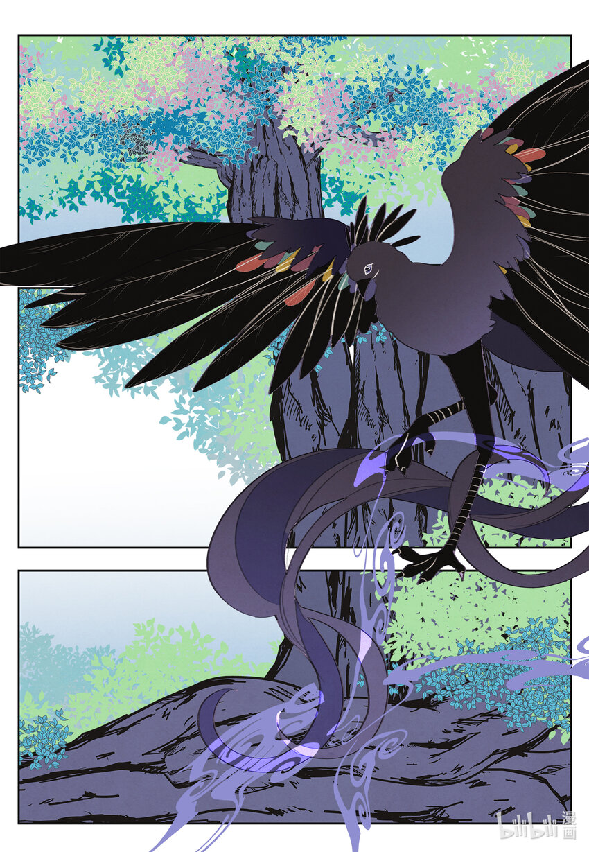 109 思念-第109话