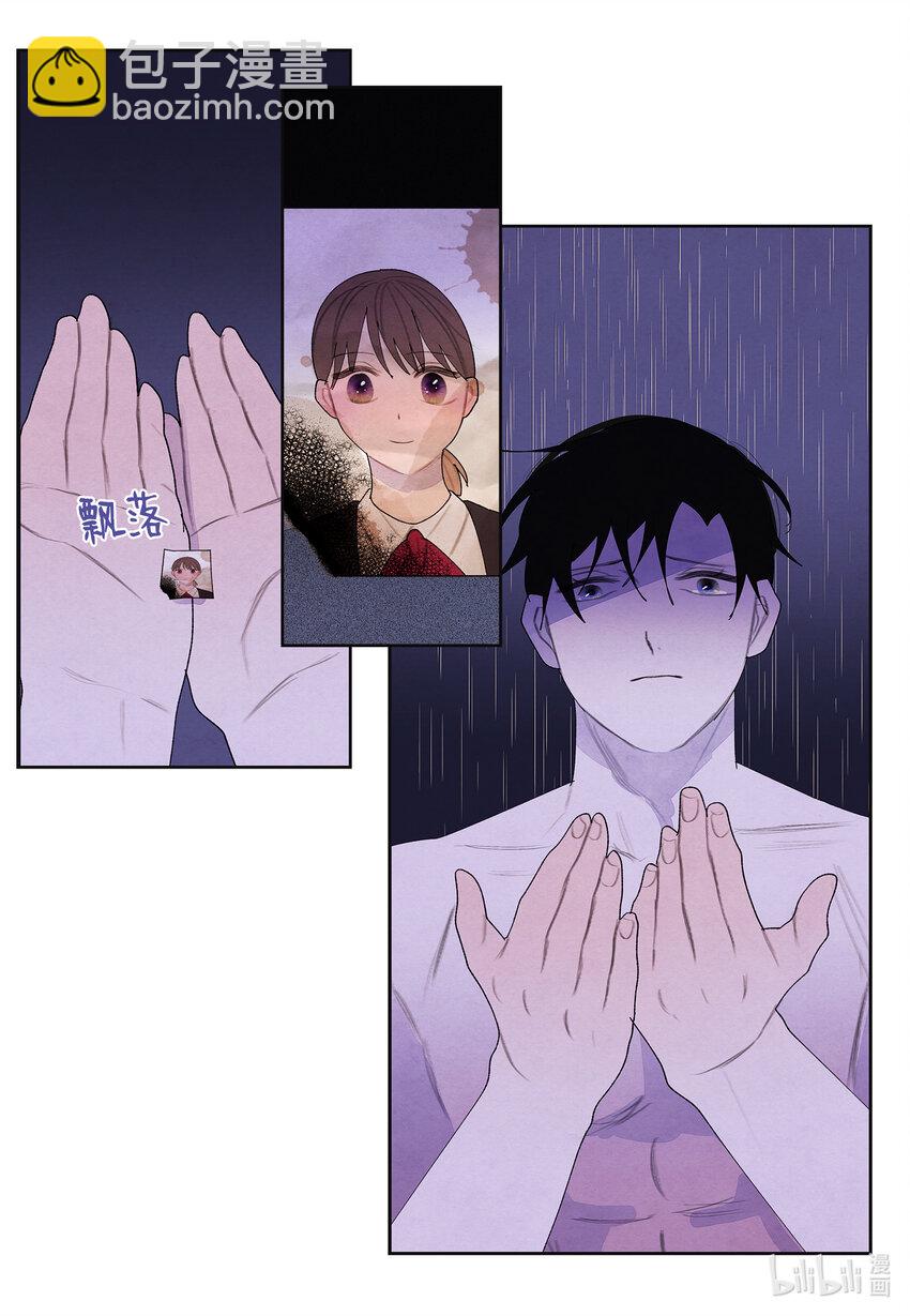 109 思念-第109话