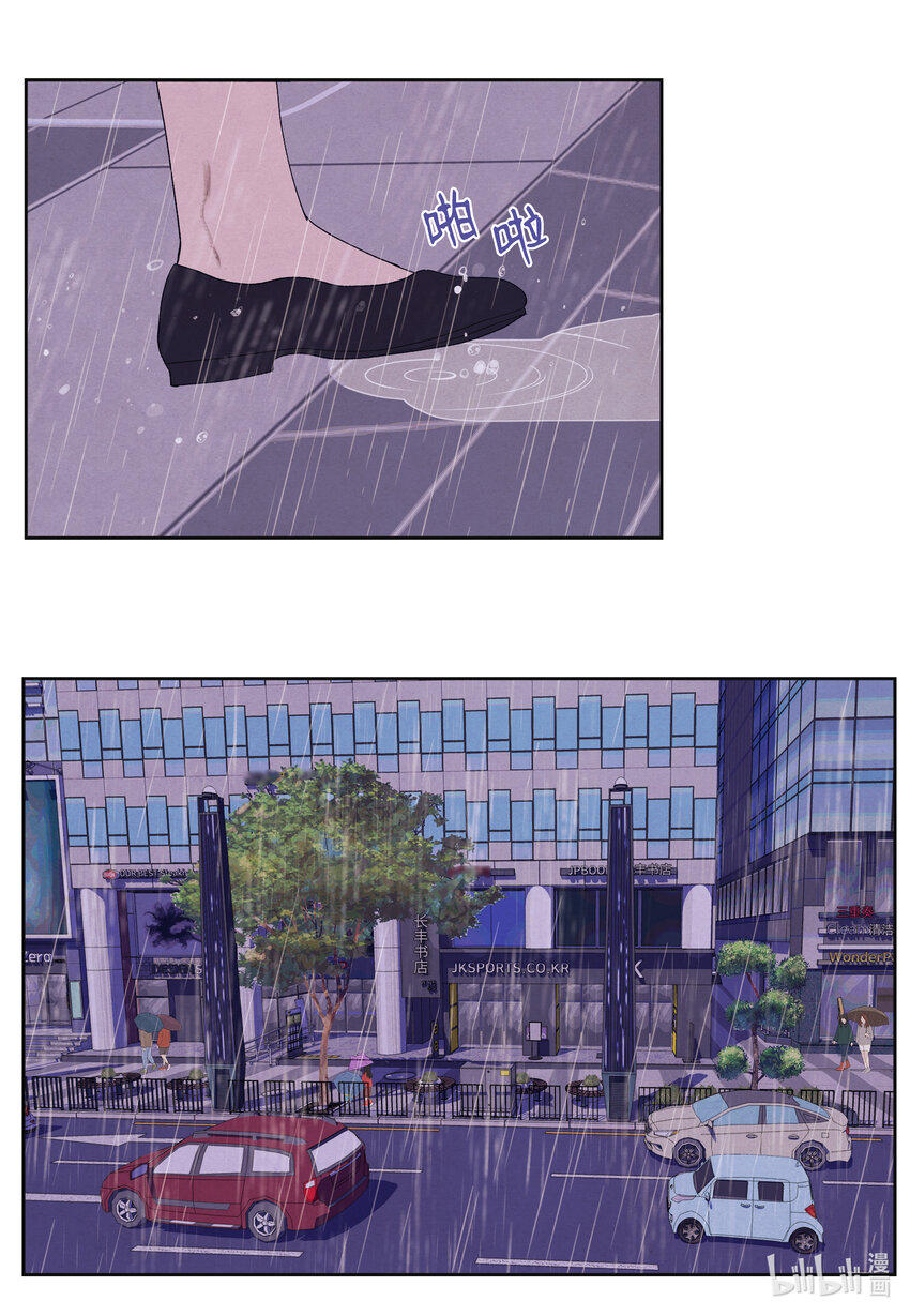 111 不速之客-第111话