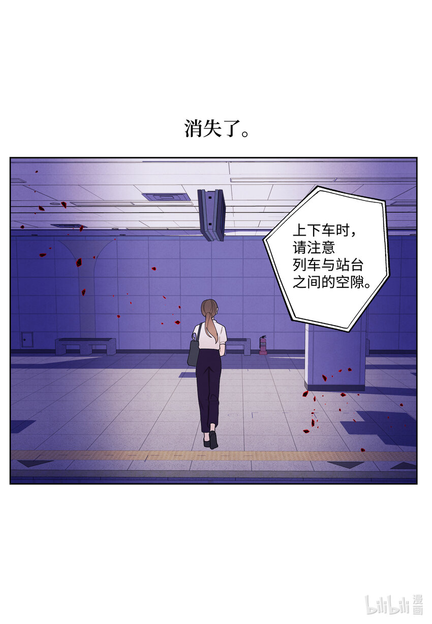 111 不速之客-第111话