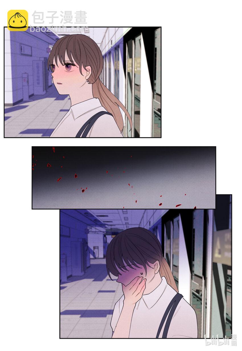 111 不速之客-第111话