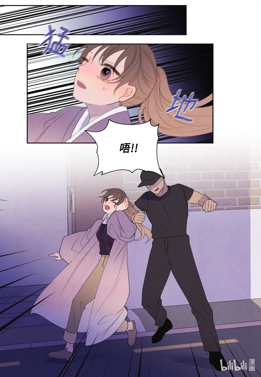 115 夺命追击-第115话