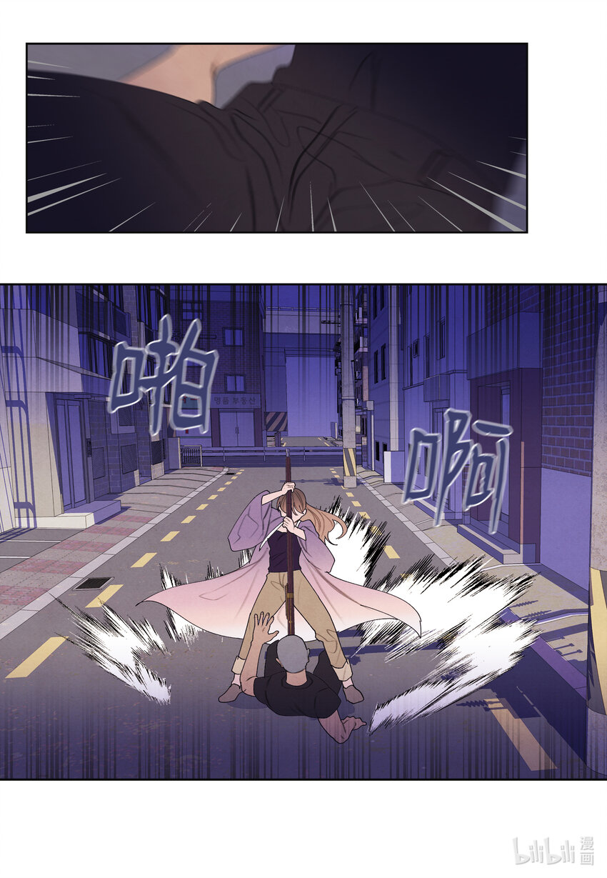 115 夺命追击-第115话