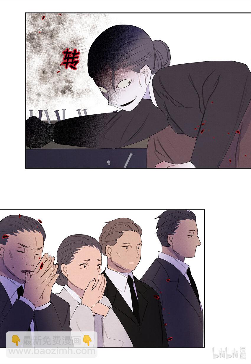 117 最后的地点-第117话