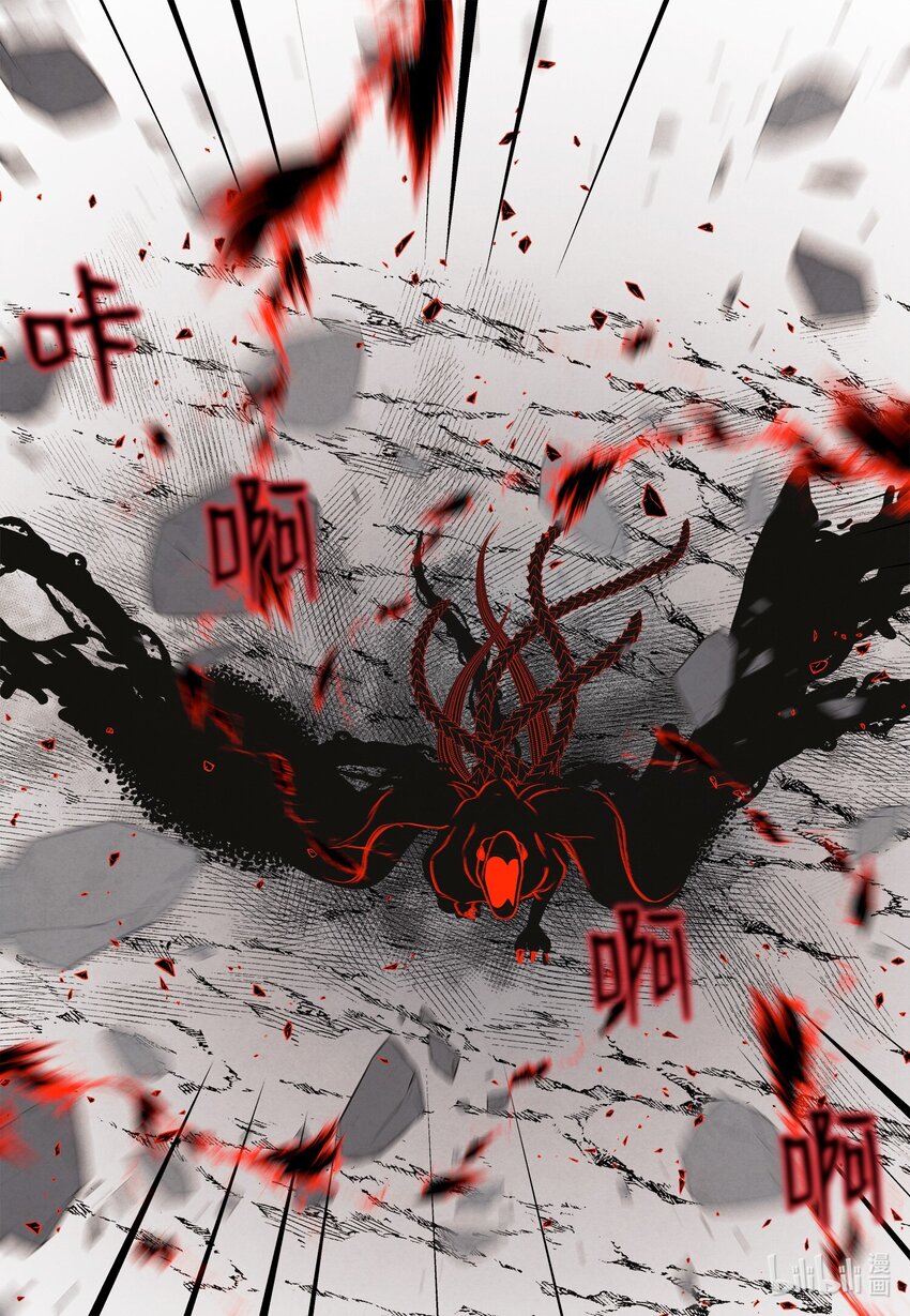 123 布袋里的声音(1/2)-第123话