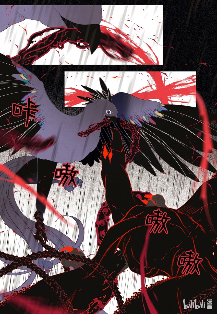 123 布袋里的声音(1/2)-第123话