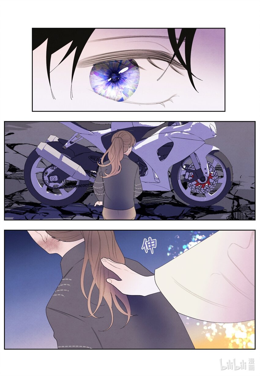 133 城里的惨状-第133话