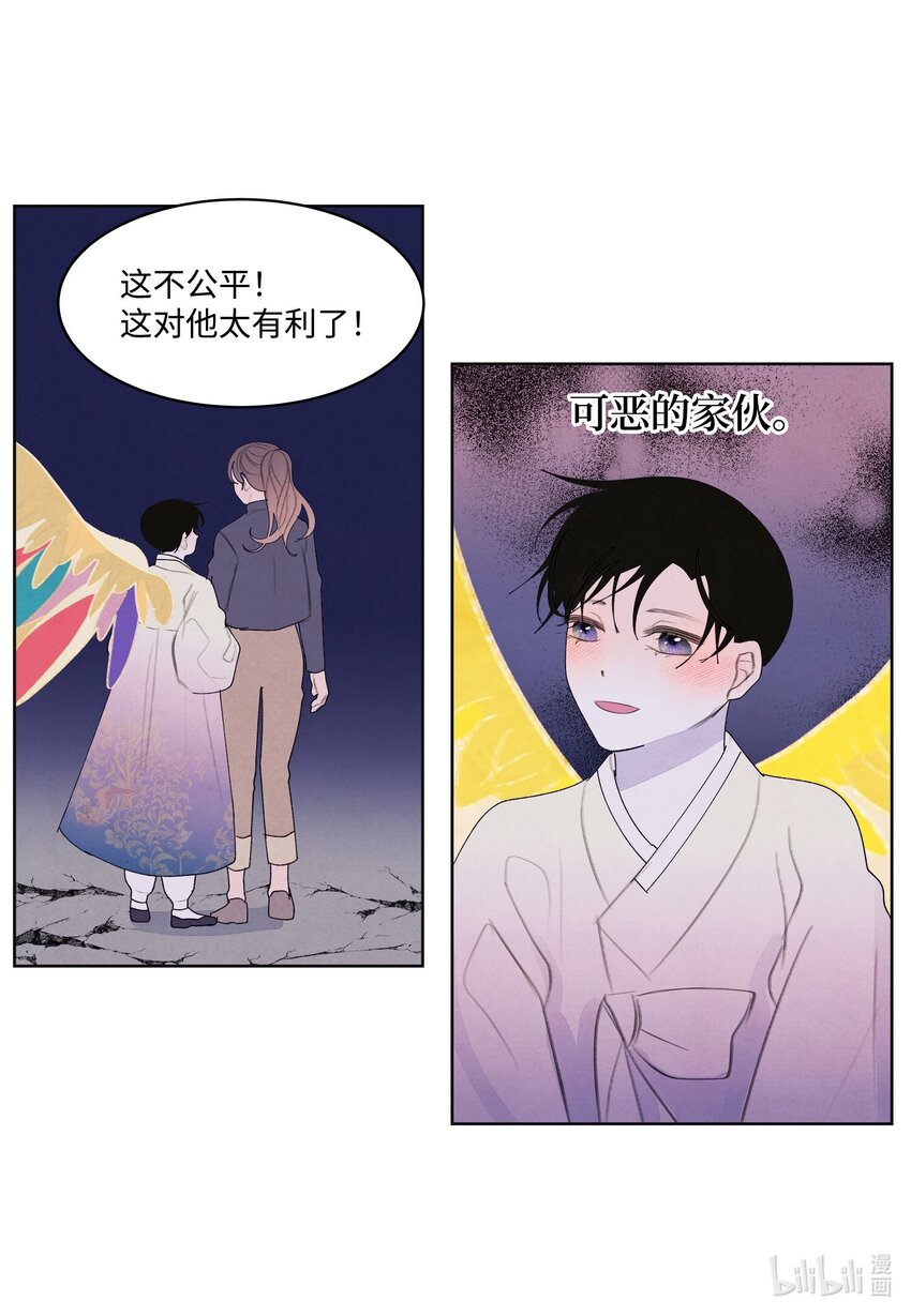 135 对峙-第135话