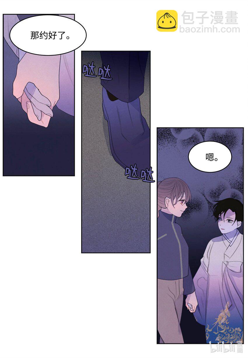 135 对峙-第135话