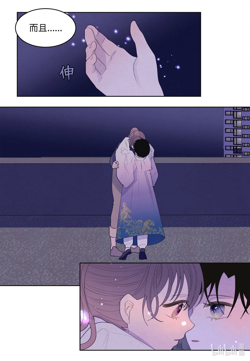 135 对峙-第135话