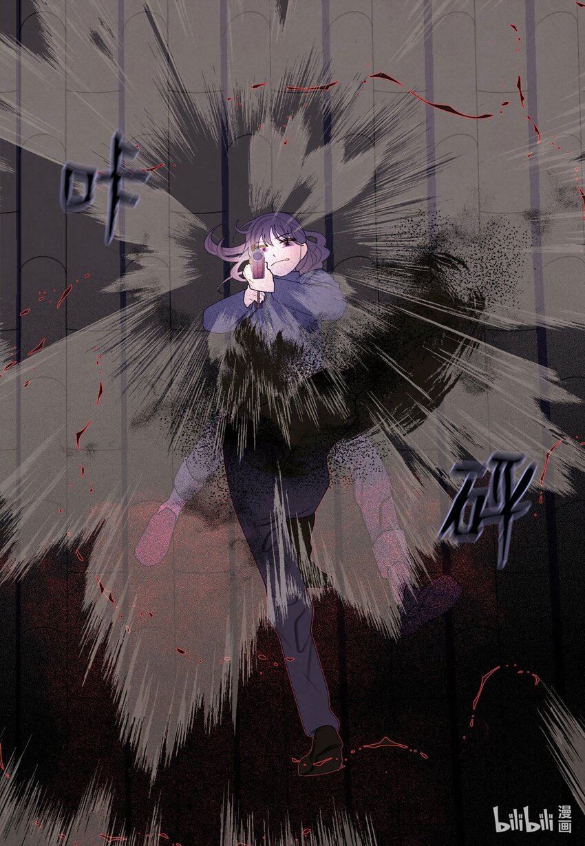 137 猜测与仆从-第137话