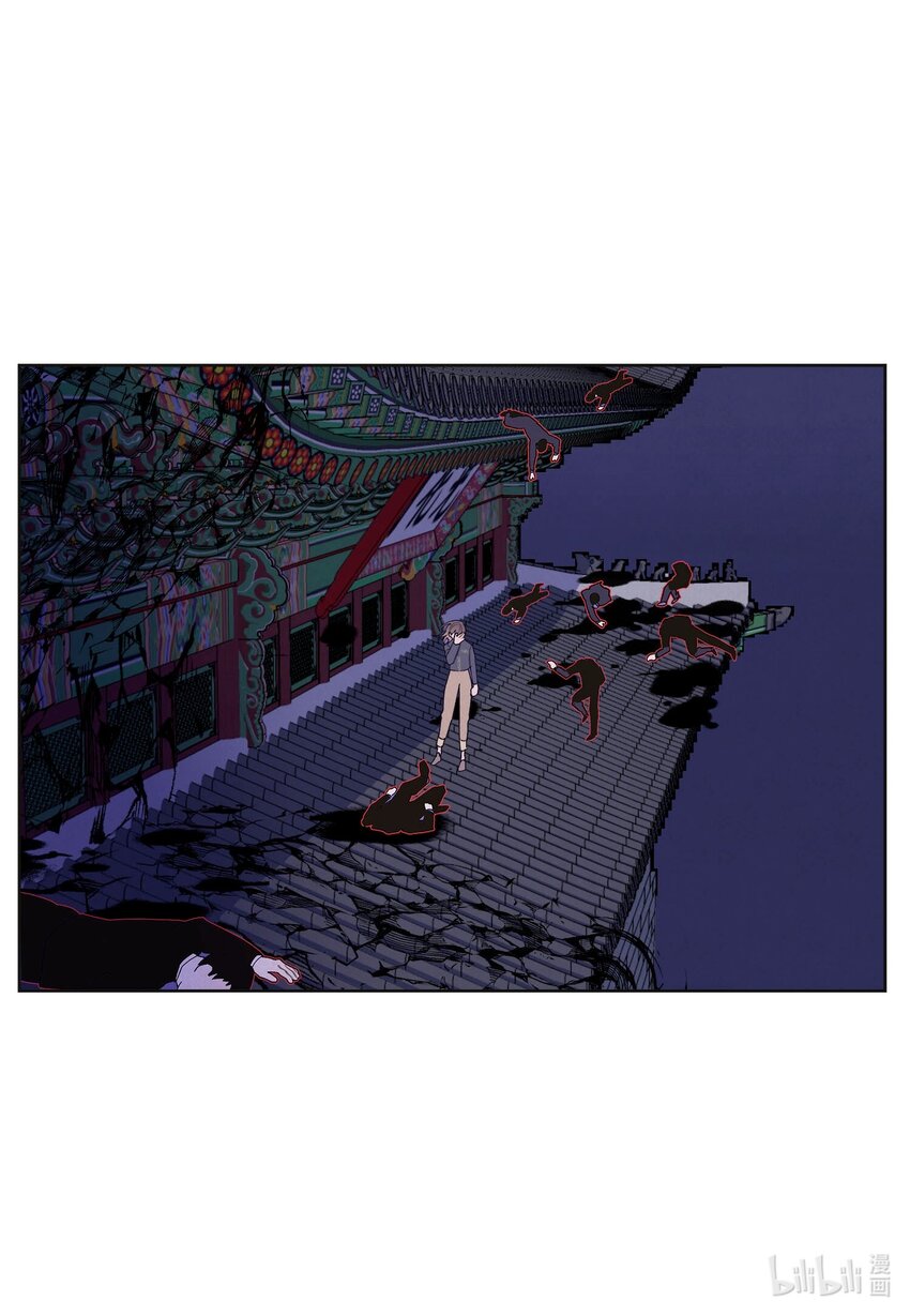 137 猜测与仆从-第137话