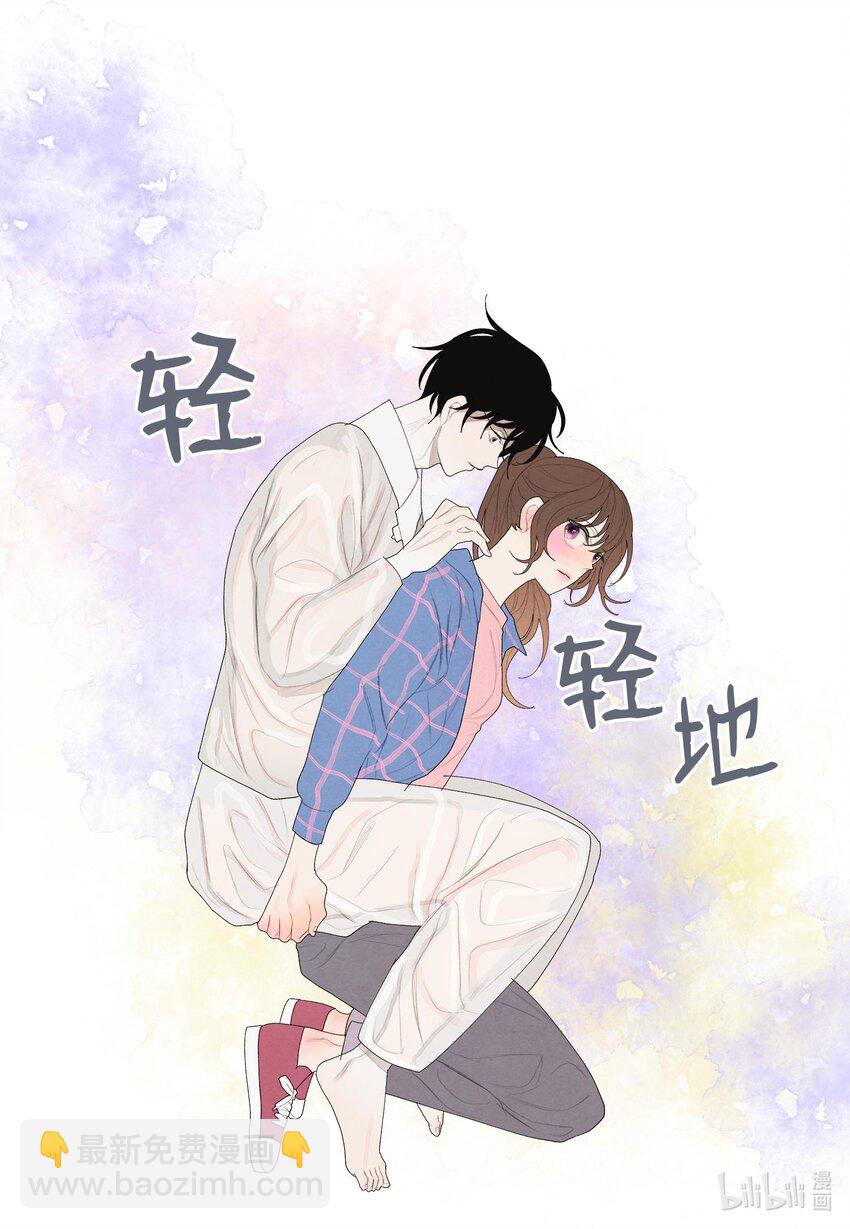 15 少爷潜水-第15话