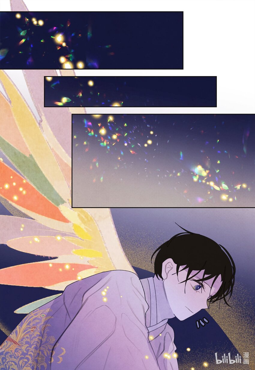 141 之太的计划-第141话