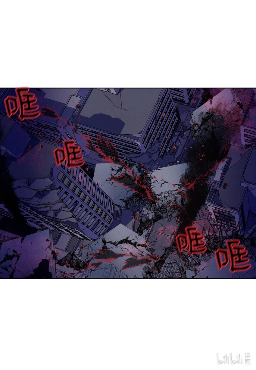 141 之太的计划-第141话