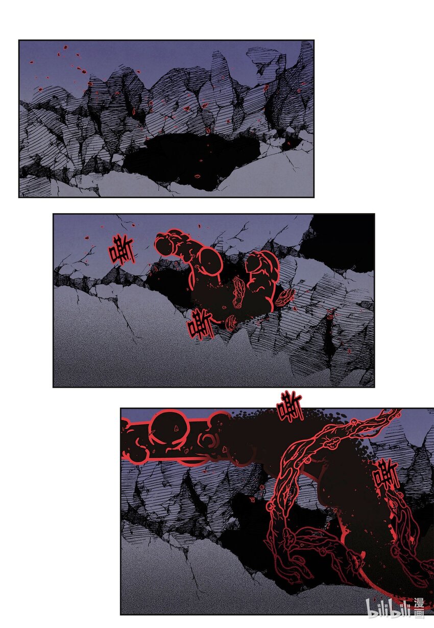 145 聚五门之力-第145话