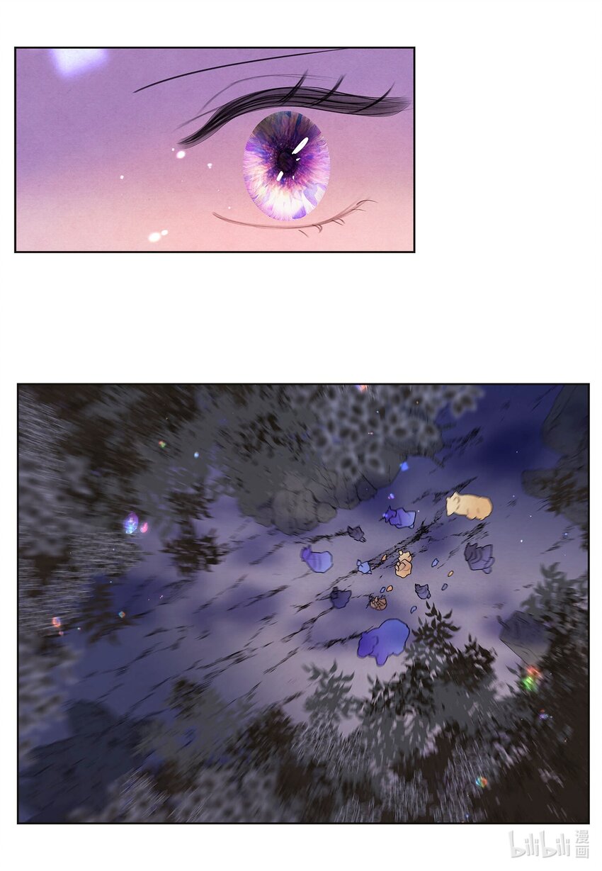 145 聚五门之力-第145话