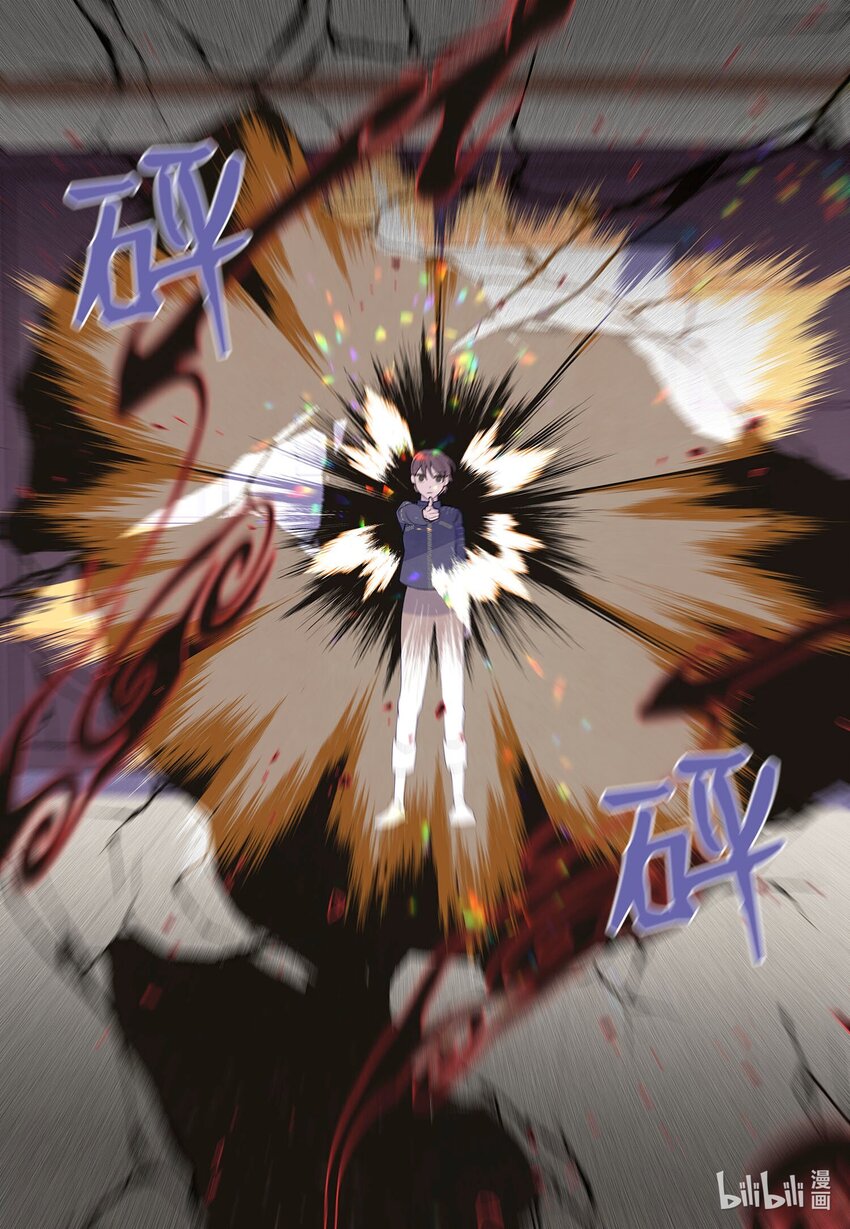 147 绝境中的声音-第147话