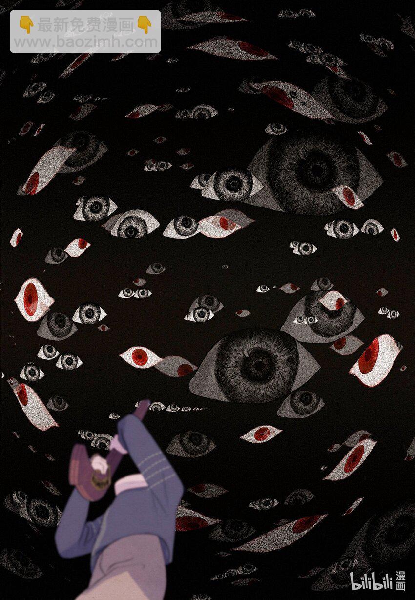 147 绝境中的声音-第147话