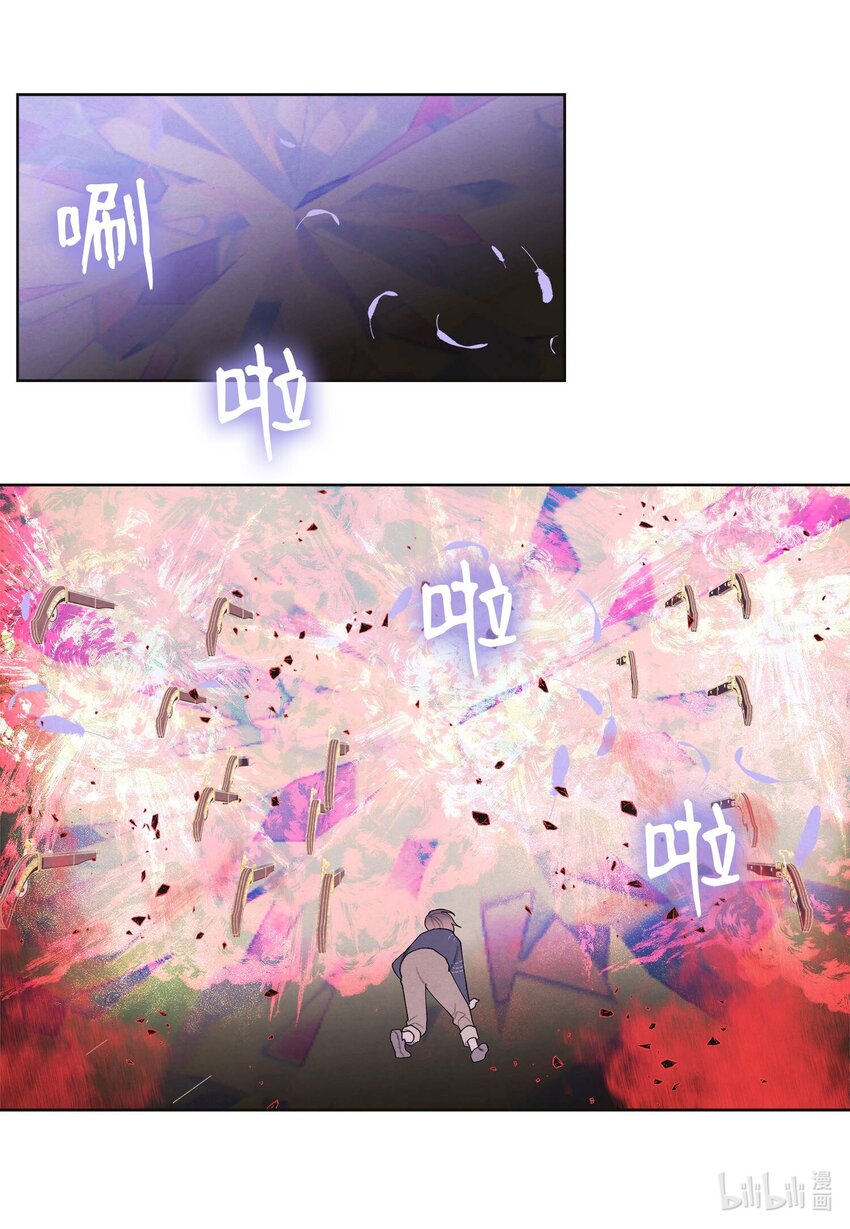 147 绝境中的声音-第147话