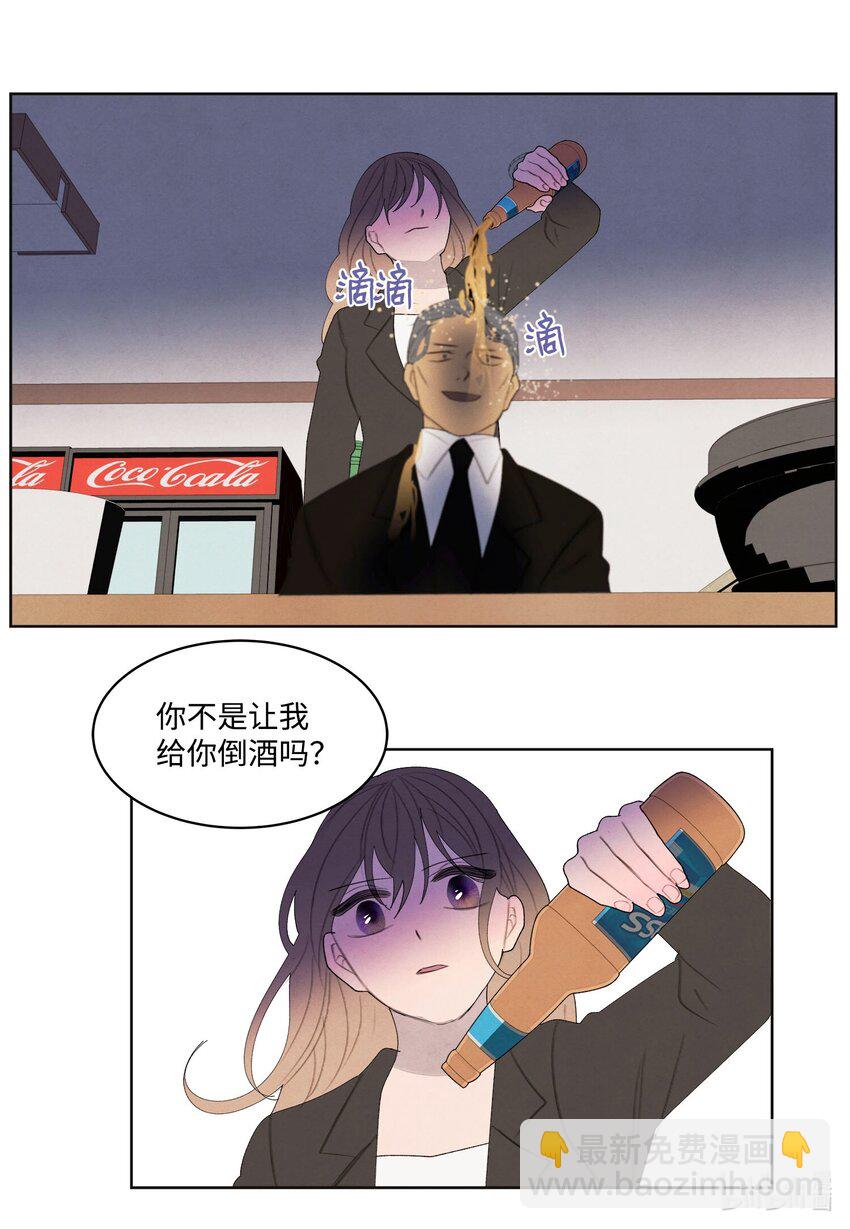 147 绝境中的声音-第147话