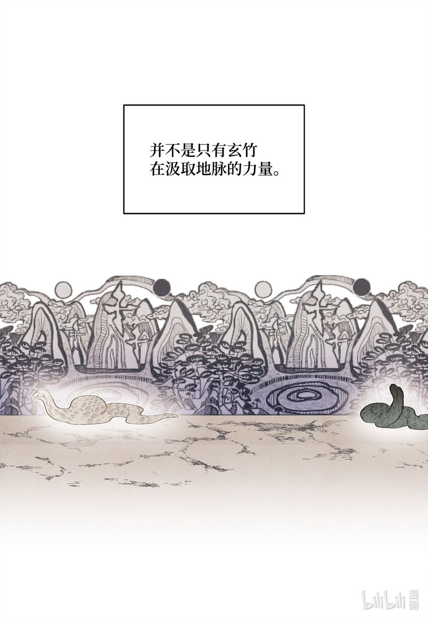 149 最初的因果(1/2)-第149话