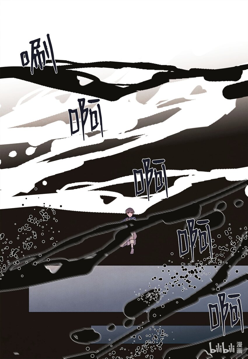 149 最初的因果(1/2)-第149话