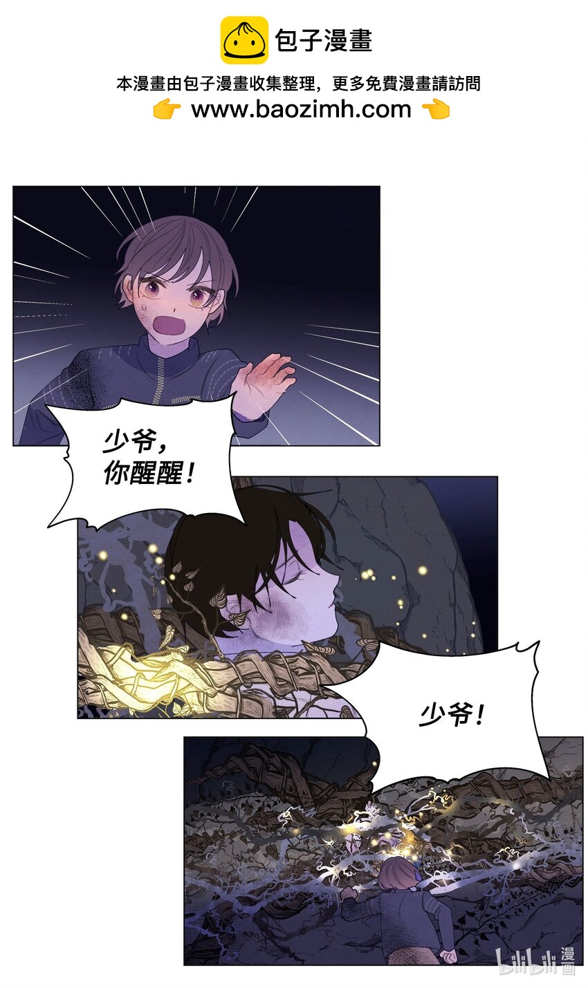 151 不离不弃-第151话