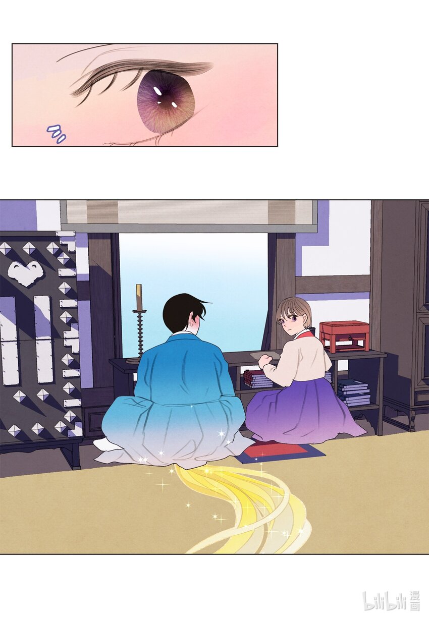 153 约会计划-第153话