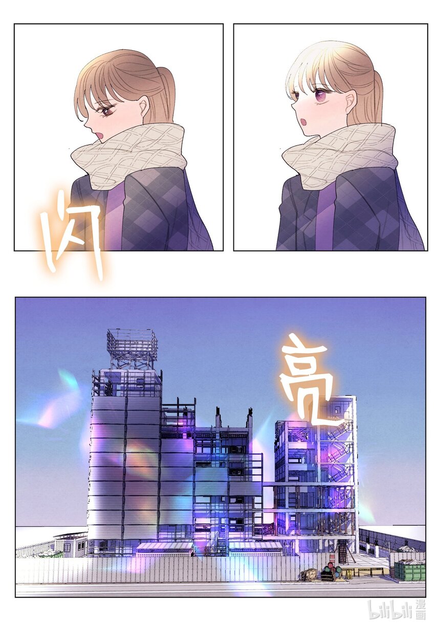 155 偶遇熟人-第155话