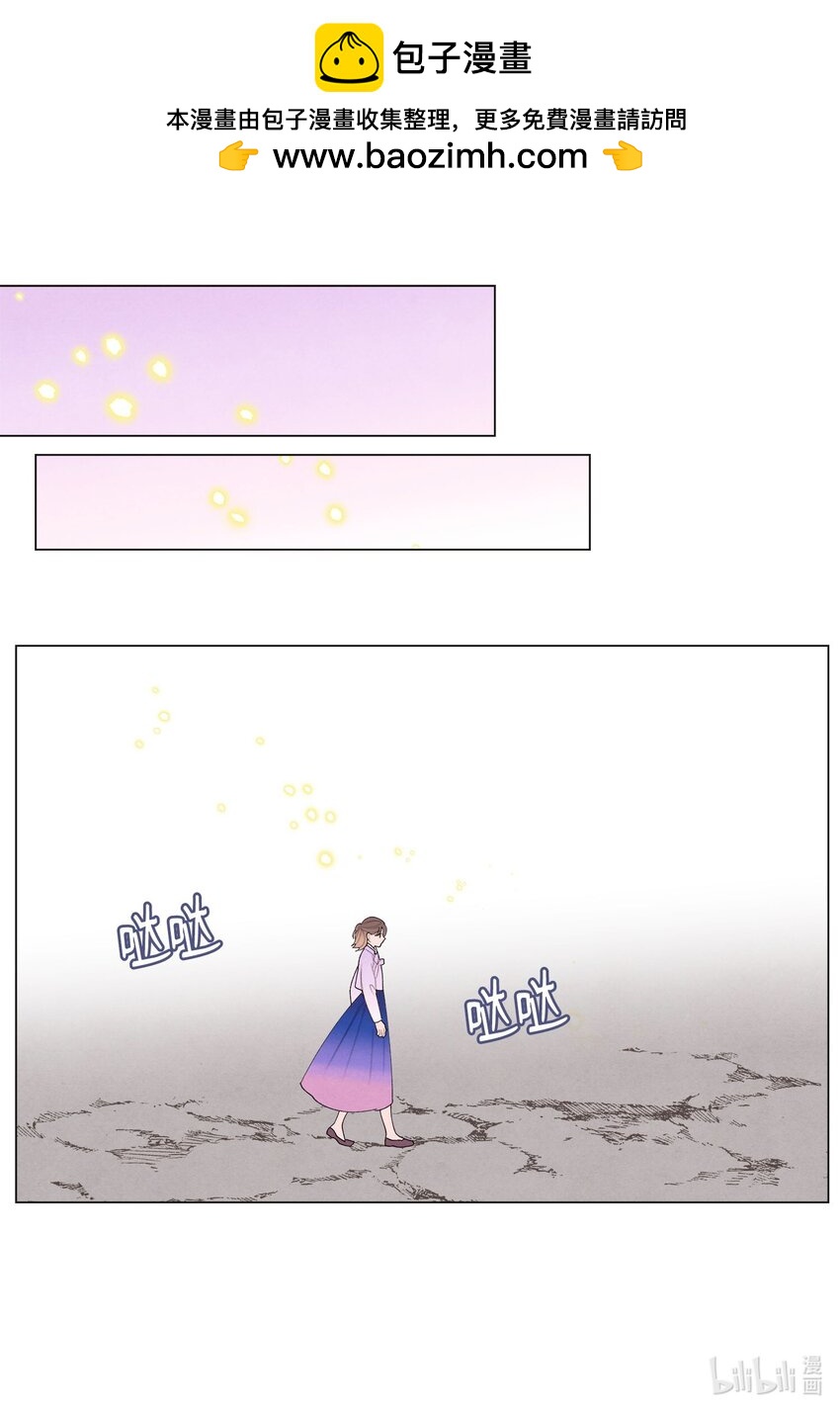 155 偶遇熟人-第155话