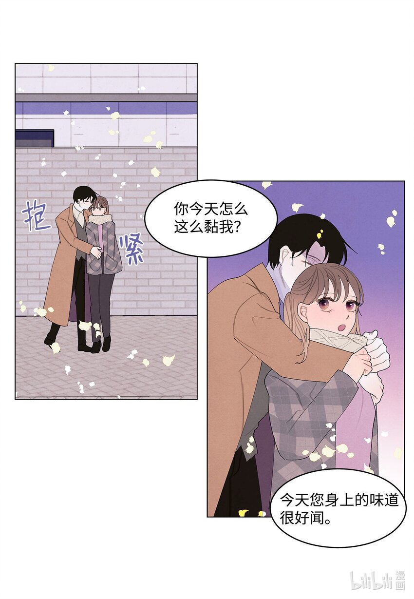 155 偶遇熟人-第155话