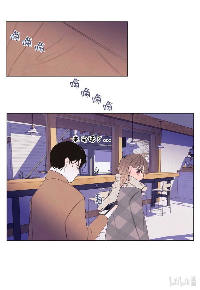 155 偶遇熟人-第155话