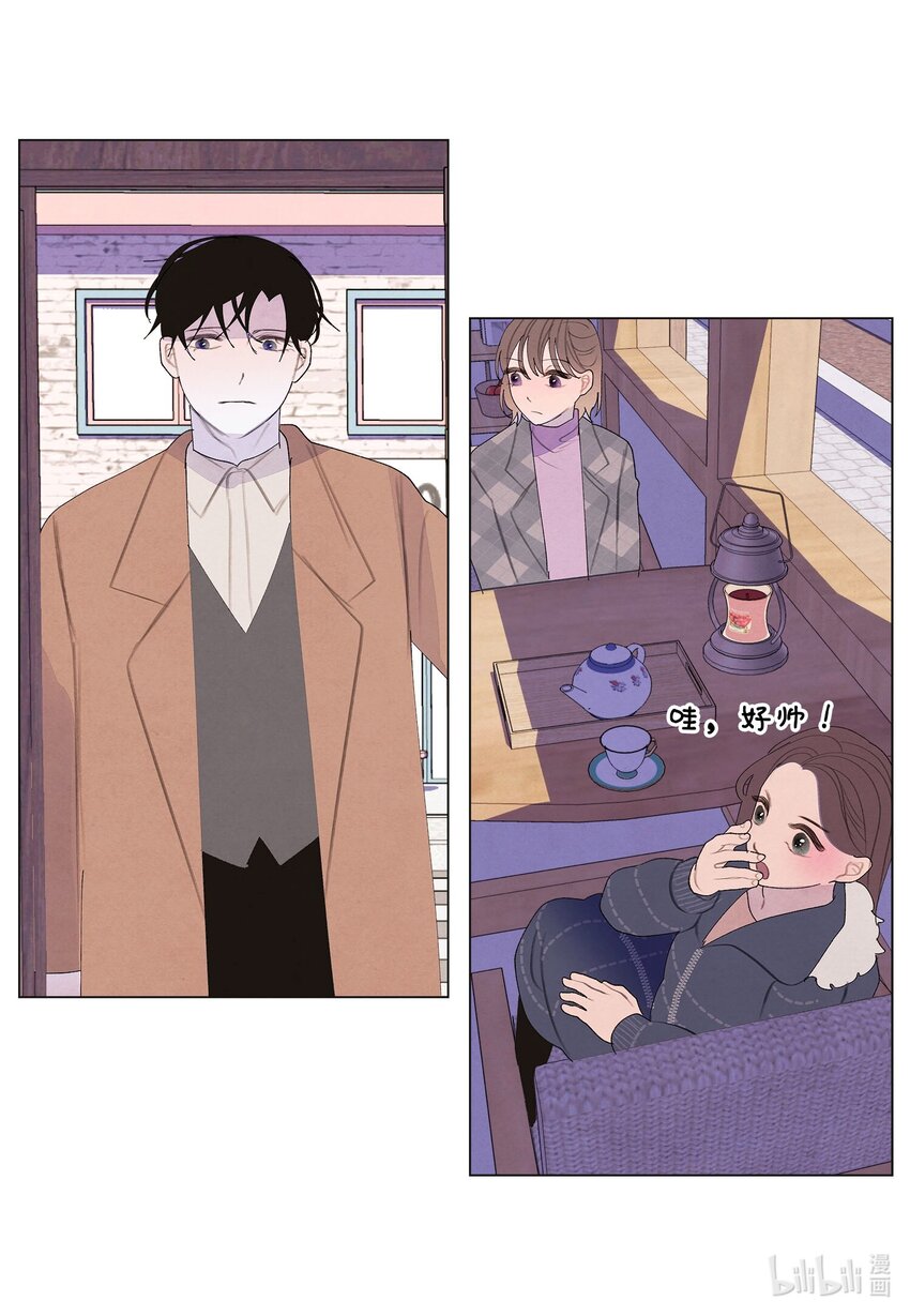 155 偶遇熟人-第155话