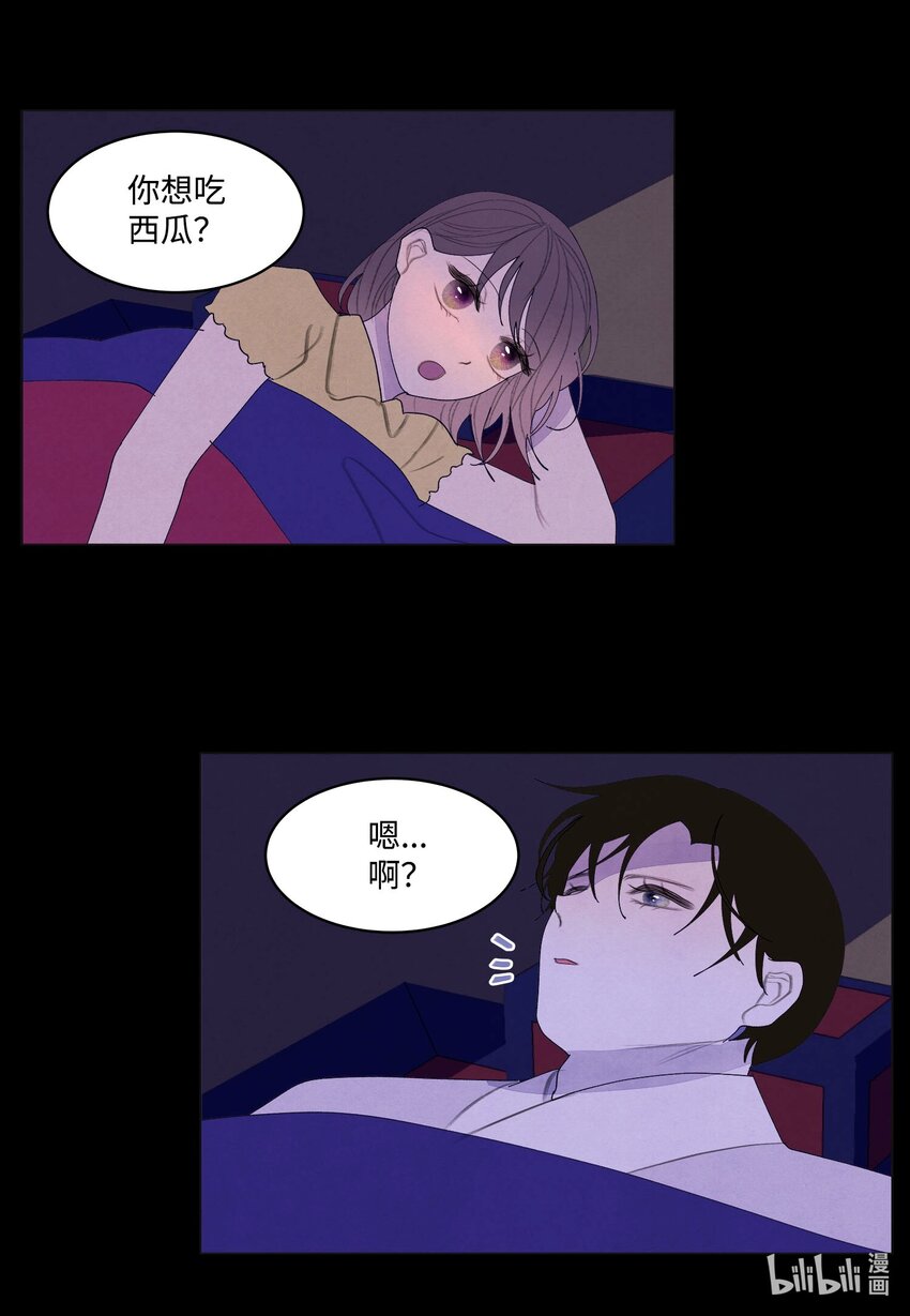 157 美满幸福(1/2)-第157话