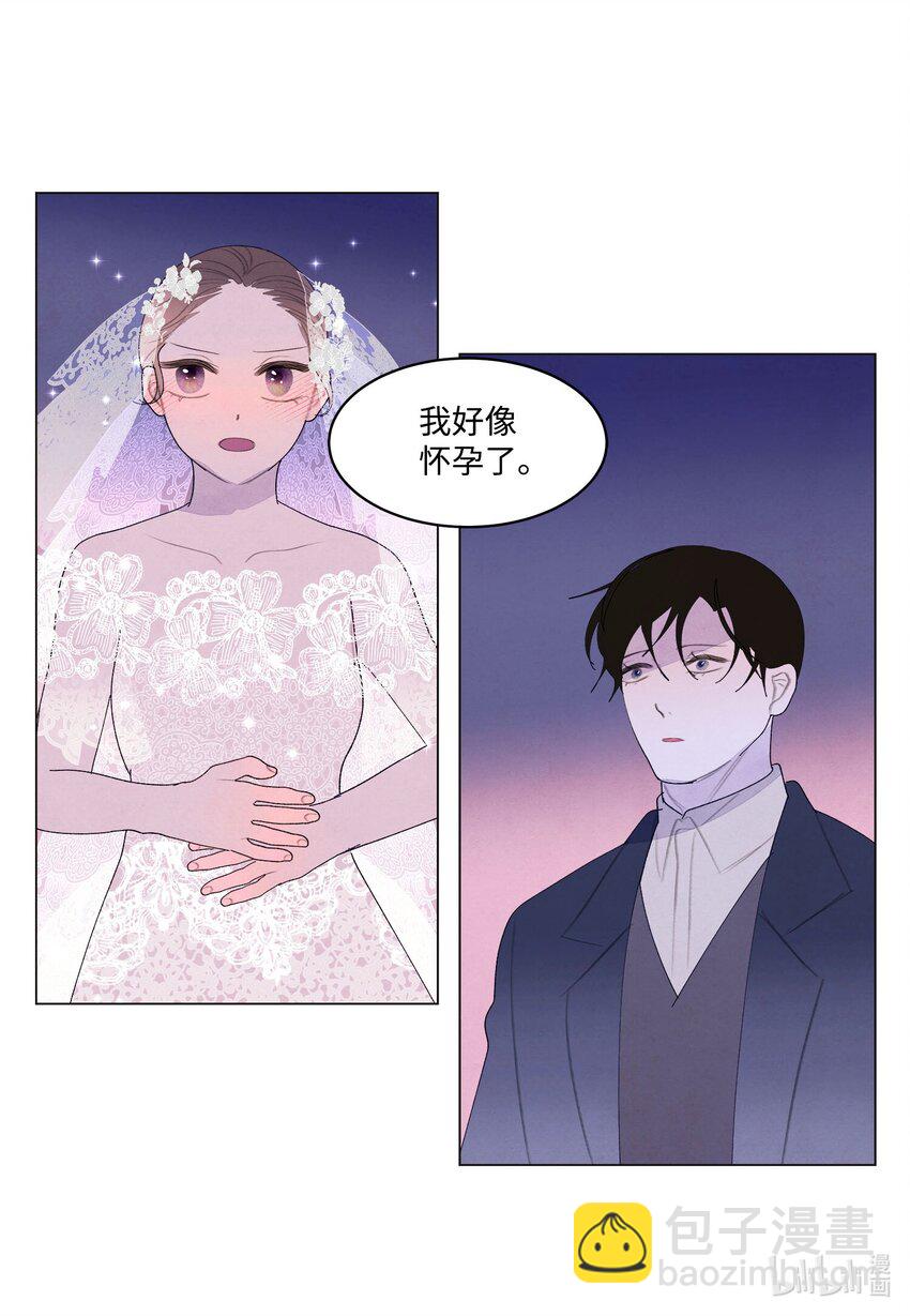 157 美满幸福(1/2)-第157话