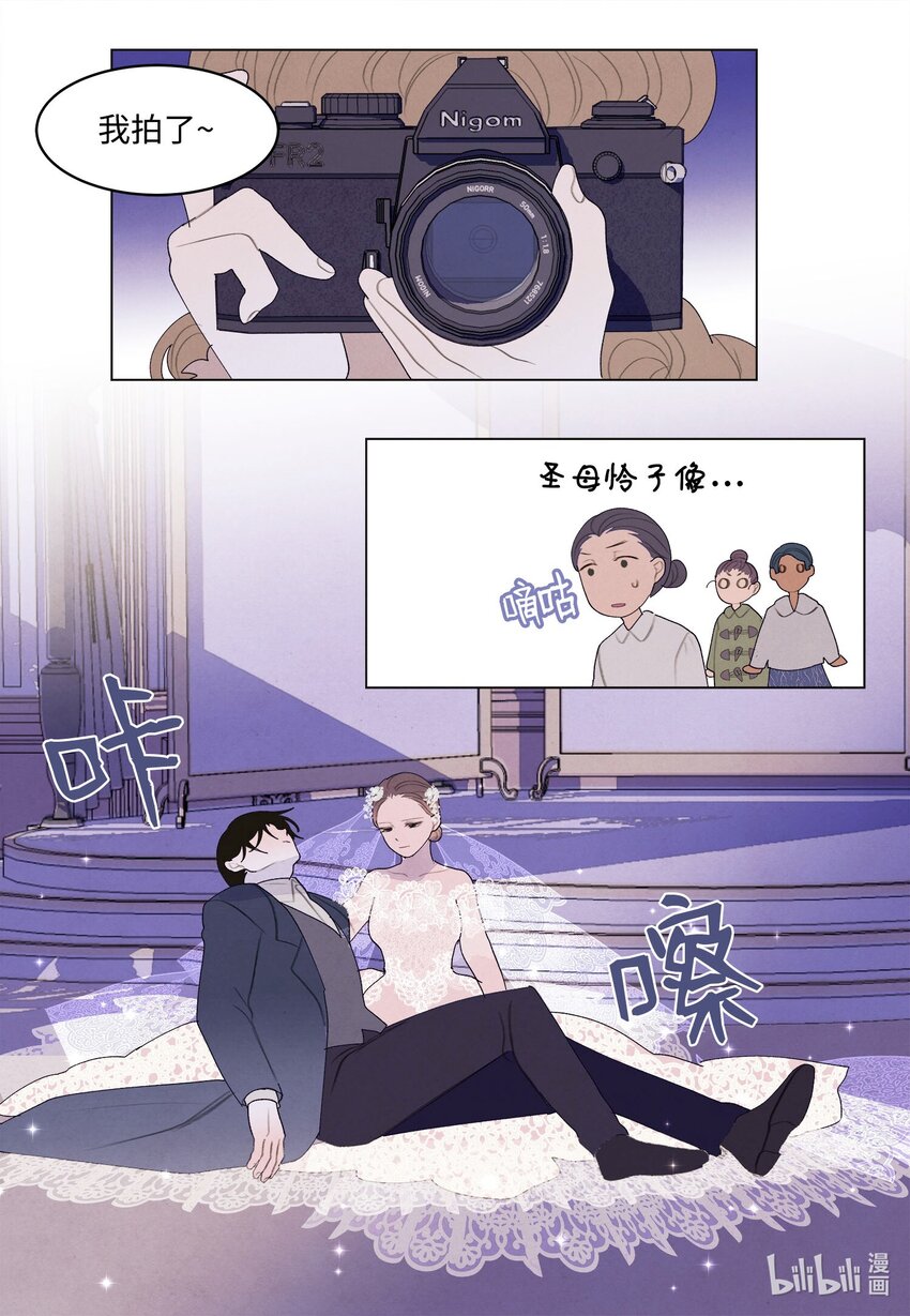 157 美满幸福(1/2)-第157话